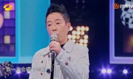 最新芒果台爆料节目,明星幕后故事大公开