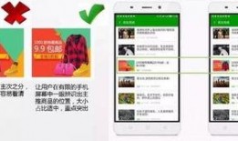 港媒爆料标题文案大全最新,揭秘最新标题文案大全背后的故事