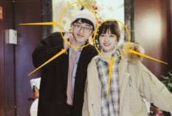 爆料沈月恋情视频大全最新