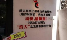 自由点最新爆料,揭秘行业变革背后的秘密