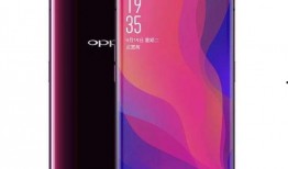 OPPO最新爆料,颠覆性设计，性能再升级，引领行业新潮流”