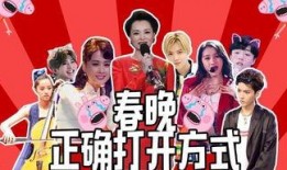 今日最新娱乐爆料视频,最新爆料视频曝光惊人内幕