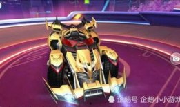 qq飞车蛇年最新t4爆料,QQ飞车T4版本全新爆料揭秘