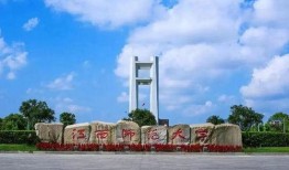 江西师大最新爆料,揭秘校园风云背后的真相