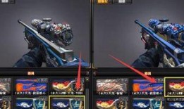 新转盘皮肤最新爆料枪皮,枪皮设计惊艳亮相，带你领略独特魅力