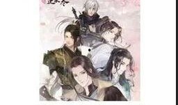 逆水寒最新爆料头发,发型设计引领潮流，解锁古代江湖新风采