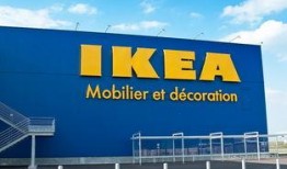 成都宜家最新爆料,揭秘全新设计理念与独家爆料