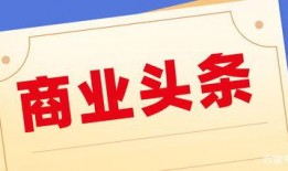 国外最新爆料新闻报道,国外最新爆料新闻背后的惊人真相
