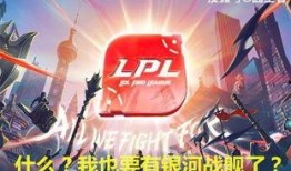 今日爆料者联盟最新消息,揭秘娱乐圈惊天秘密！