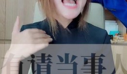 小影夫妇最新爆料新闻,揭秘娱乐圈背后的惊人真相！