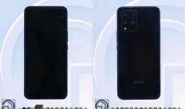 最新入网新机爆料