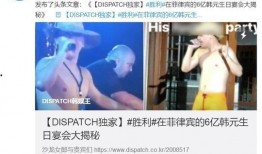 d社爆料最新,明星恋情大揭秘，真相令人震惊！