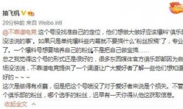 吃瓜最新事件爆料情侣