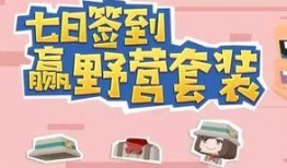 宝可梦国际服最新爆料,全新角色与玩法大揭秘！