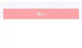 爆料南京头条视频最新,揭秘XX事件背后真相