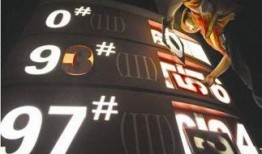 大国爆料资讯最新消息视频,最新资讯视频深度解析