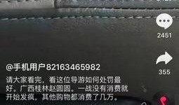 最新爆料原声视频,最新爆料原声视频深度解析