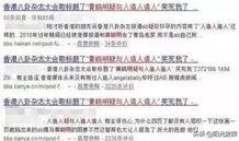 港媒爆料标题文案大全最新,揭秘最新标题文案大全背后的故事