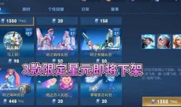 诸葛荣耀典藏最新爆料,神秘英雄即将登场，战力升级一触即发！