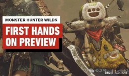 怪物猎人荒野最新爆料,怪物猎人荒野最新爆料揭秘