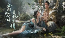 逆水寒最新天赏头发爆料,古风韵味再升级