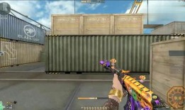 cf端游最新爆料9月份