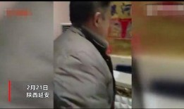 最新爆料队长视频大全集