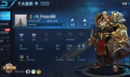 玩者荣耀最新爆料网站,最新爆料网站揭秘神秘新英雄与重大更新内容