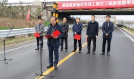 蒙阴县最新爆料信息