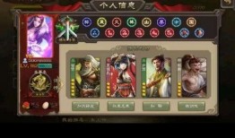 移动版三国杀最新皮肤爆料,经典角色焕发新颜