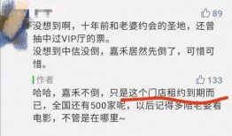 深圳张逸轩爆料案件最新,揭秘背后惊人真相