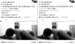 西安录音爆料案件最新,揭秘背后惊人真相