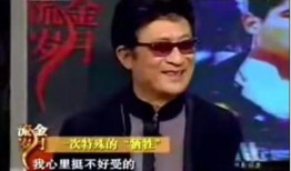 阿渊娱乐爆料最新消息是真的吗,最新消息真实性揭秘