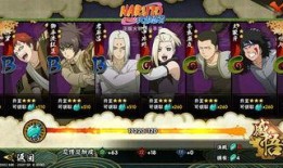 火影忍者最新298爆料,神秘力量觉醒，忍者世界风云再起！