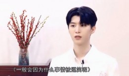 范丞丞贾玲最新爆料,揭秘娱乐圈幕后故事