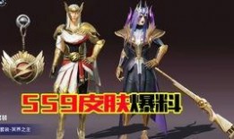 最新ss10爆料,揭秘神秘事件背后的惊人真相