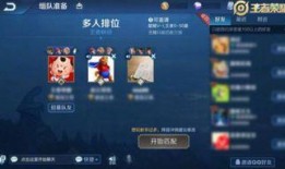 玩者荣耀最新爆料网站,最新爆料网站揭秘神秘新英雄与重大更新内容