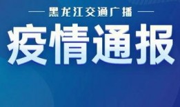 惠州餐饮爆料事件视频最新,揭露后厨黑幕，食品安全引关注