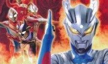 最新奥特曼卡片大爆料,全新系列震撼来袭，亮点抢先看！