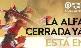 嘻哈天王 爆料最新消息,最新动态揭秘