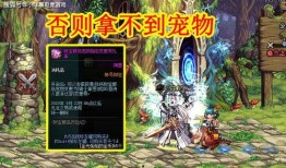 迷蝶岛最新爆料在线观看,揭秘神秘岛屿的奇幻之旅