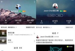 地心引力最新爆料视频播放,最新视频揭示宇宙引力之谜