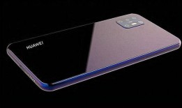 华为v40 pro最新爆料,颠覆性设计，性能再升级！