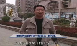 赵先生爆料最新一期是哪一年,最新一期揭秘，竟是哪一年诞生？