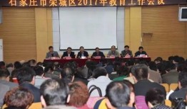 栾城爆料最新新闻事件,惊曝重大事件，真相即将揭晓！