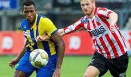 足球体彩爆料新闻最新,足球赛事前瞻，专业分析揭示胜负玄机