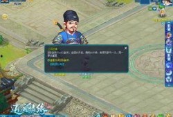 逍遥俊最新爆料,揭秘娱乐圈幕后真相