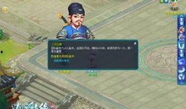 逍遥俊最新爆料,揭秘娱乐圈幕后真相