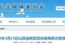 导航员最新爆料新闻视频,最新爆料新闻视频深度解析