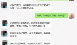 卓伟最新爆料李小璐照片,李小璐私密照曝光，细节惊人